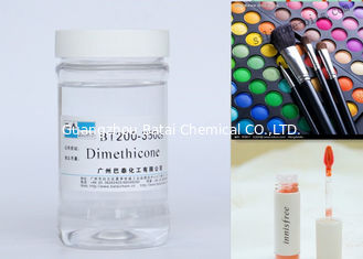 Καλλυντικό πετρέλαιο Dimethicone σιλικόνης πρώτης ύλης για τους ψεκασμούς προστασίας/τρίχας δερμάτων