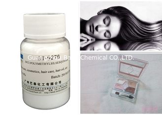 Η ΝΟ 68554-70-1 σιλικόνη CAS κονιοποιεί ένα κωνιώδες ελαφρύ μη-λιπαρό δέρμα αισθάνεται