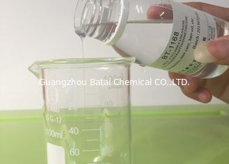 Άχρωμο διαφανές καλλυντικό πετρέλαιο σιλικόνης 2 έτη ζωής του προϊόντος στο ράφι CAS no.63148-62-9
