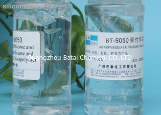 Μίγμα ελαστομερούς σιλικόνης για τη φροντίδα δέρματος, Dimethicone Crosspolymer BT-9050