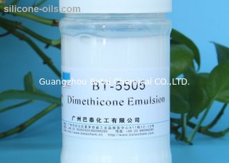 Καλλυντικό γαλάκτωμα πετρελαίου σιλικόνης βαθμού/μεγάλη προσρόφηση γαλακτώματος Dimethicone