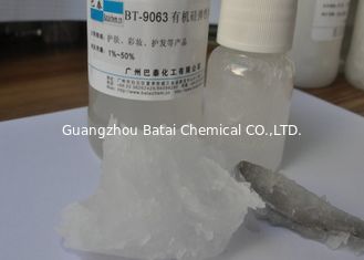 Ολισθηρά αισθήματος σιλικόνης ελαστομερούς έτη ζωής του προϊόντος στο ράφι BT-9063 μίγματος καλλυντικά BT-9063 2