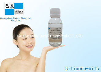 Καθαρός υδροδιαλυτός ΓΟΜΦΟΣ πετρελαίου σιλικόνης - καλλυντική σιλικόνη βαθμού 10 Dimethicone για το δέρμα