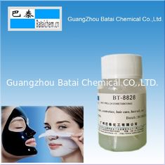 BT-8828 υδροδιαλυτό κερί σιλικόνης με την ενυδάτωση και όχι - λιπαρός για τη φροντίδα δέρματος
