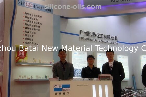 Επικαιροποιημένο υλικό διασκορπισμού φωτός