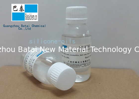 Υδατοδιαλυτό έλαιο σιλικόνης