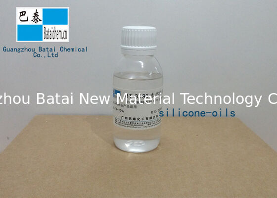 Υδατοδιαλυτό έλαιο σιλικόνης