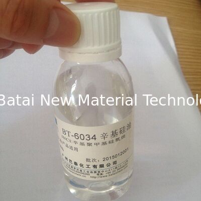 Καπρυλίλη μεθικόνη για αντηλιακό