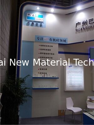 Καπρυλίλη μεθικόνη για αντηλιακό