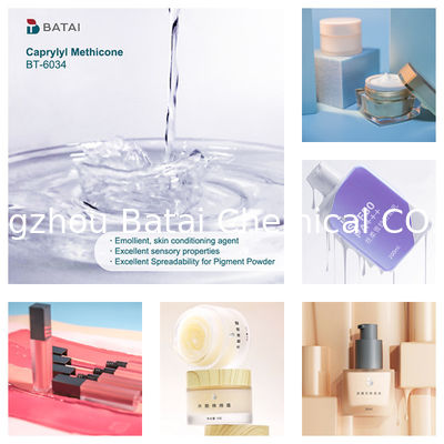 Caprylyl Methicone (EINECS No. 241-881-3): High-Performance Silicone Oil for Cosmetic Formulations