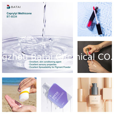 Caprylyl Methicone (EINECS No. 241-881-3): High-Performance Silicone Oil for Cosmetic Formulations