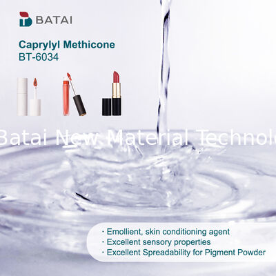 Caprylyl Methicone (Caprylyl Silicone Oil): High-Purity Cosmetic Ingredient for Pigment Dispersion & Skincare