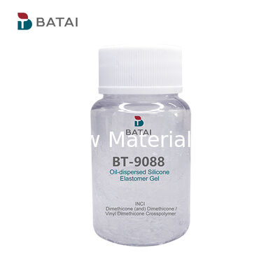 Διπλή λειτουργία σιλικόνης ελαστομερή τζελ: Επιτρέπει τόσο βλεννοπροστατευτική υψηλής ματ & βελούδινη-μαλακά χείλη φινίρισμα