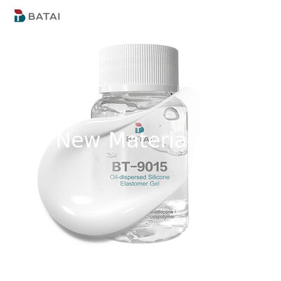 Διασταυρούμενο πολυμερές διμεθικονίου καλλυντικής ποιότητας με ελαφρύ και μη λιπαρό αποτέλεσμα σε αντηλιακό αδιάβροχο