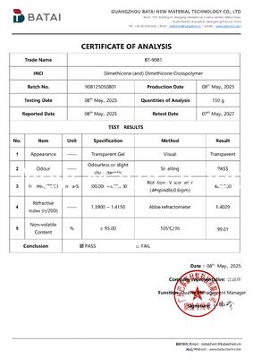 Ελαστομερές τζελ σιλικόνης χαμηλής πτητικότητας που δεν αφήνει σημάδια Διμεθικόνη (και) Δικροσπολυμερές διμεθικόνης