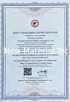 Ελαστομερές τζελ σιλικόνης χαμηλής πτητικότητας που δεν αφήνει σημάδια Διμεθικόνη (και) Δικροσπολυμερές διμεθικόνης