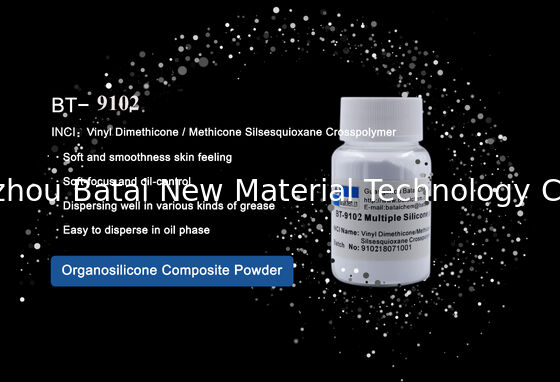 Σιλικόνη σε σκόνη για βάσεις μακιγιάζ