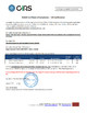 Κίνα Guangzhou Batai New Material Technology Co., Ltd. Πιστοποιήσεις