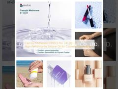 Καπρυλίλη μεθικόνη (EINECS αριθ. 241-881-3): Αέριο σιλικόνης υψηλών επιδόσεων για καλλυντικές παρασκευές